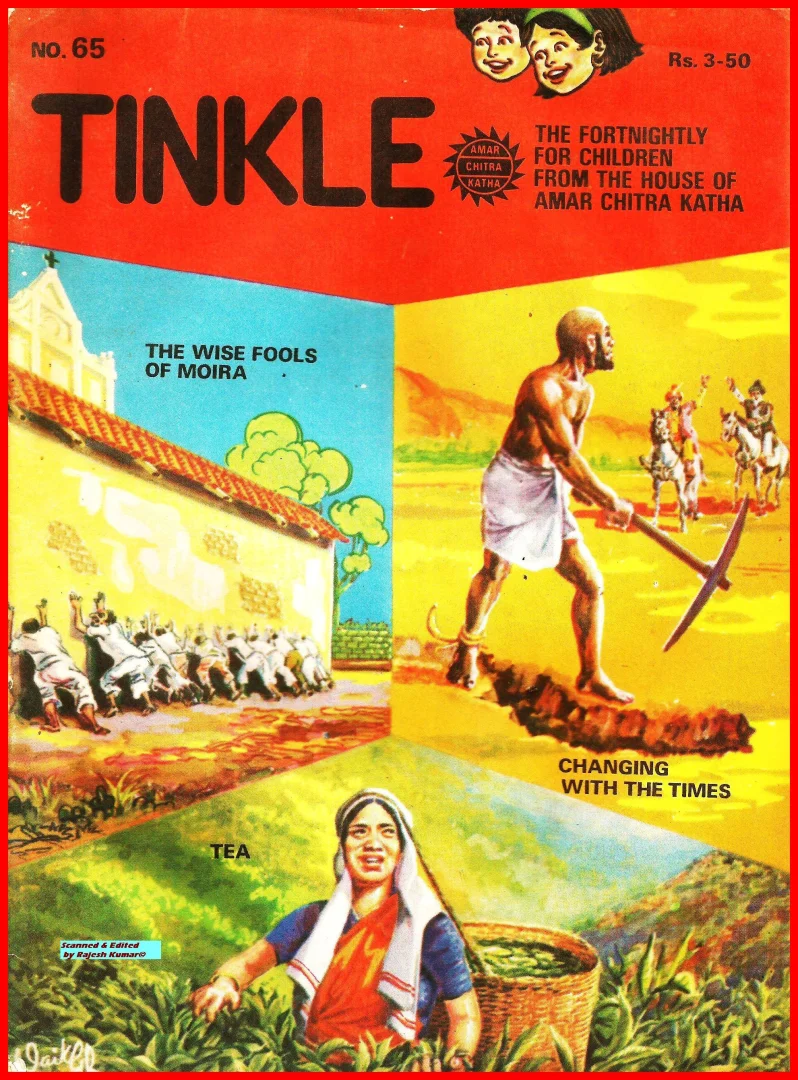 TINKLE-E-065