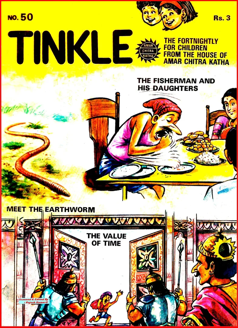 TINKLE-E-050