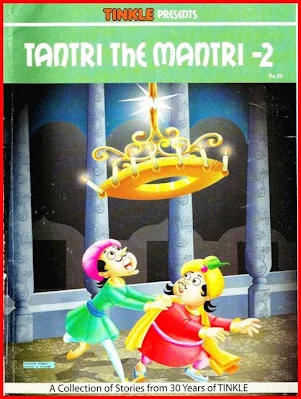 Tantri The Mantri 2