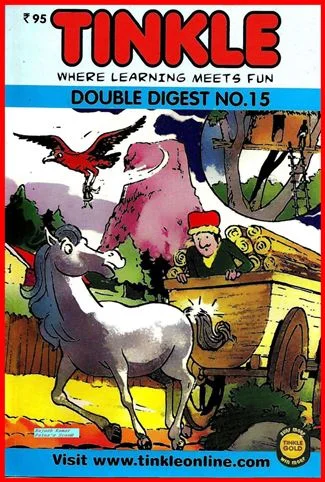 TINKLE-DD NO. 015