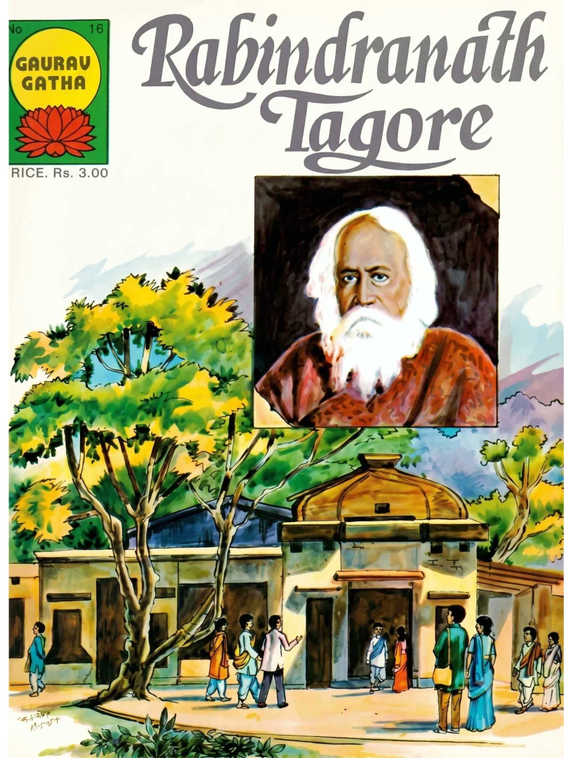 Gaurav Gatha-E-16-Ravindra Nath Tagore