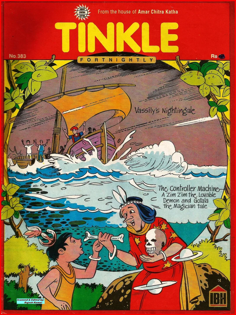 TINKLE-E-383