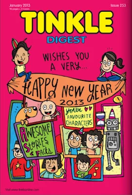 TINKLE Digest NO. 253