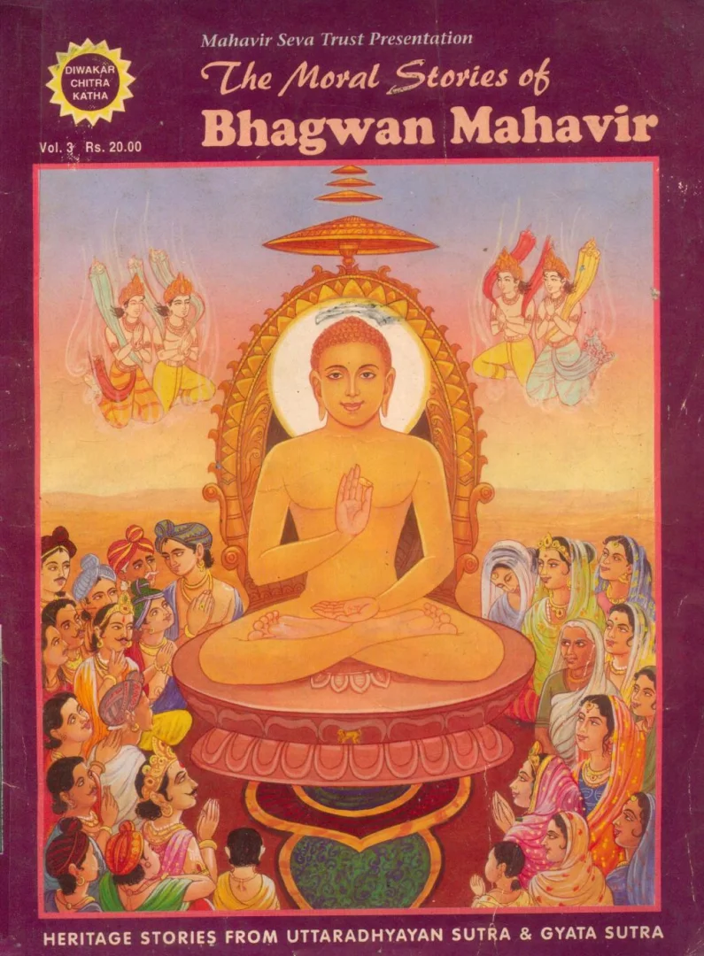 DWC-E-003-The Moral Stories of BHAGWAN MAHAVIR