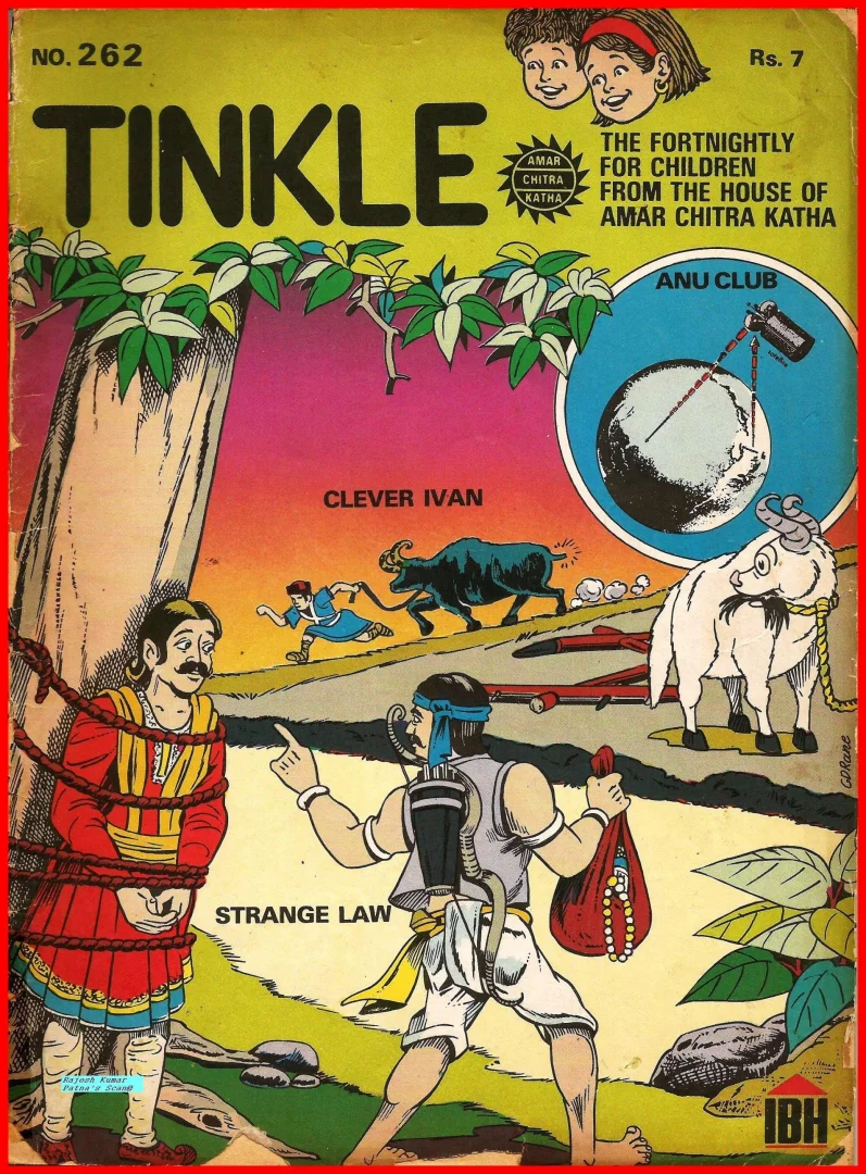 TINKLE-E-262