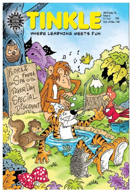 TINKLE-E-720
