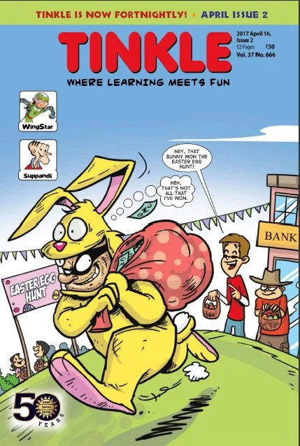 TINKLE-E-666