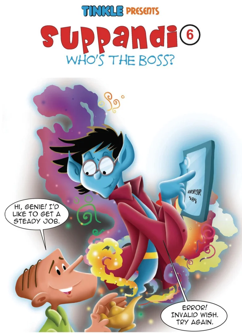 TINKLE-SPL-E-Suppandi 06 Who's the Boss