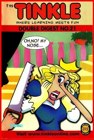 TINKLE-DD NO. 021