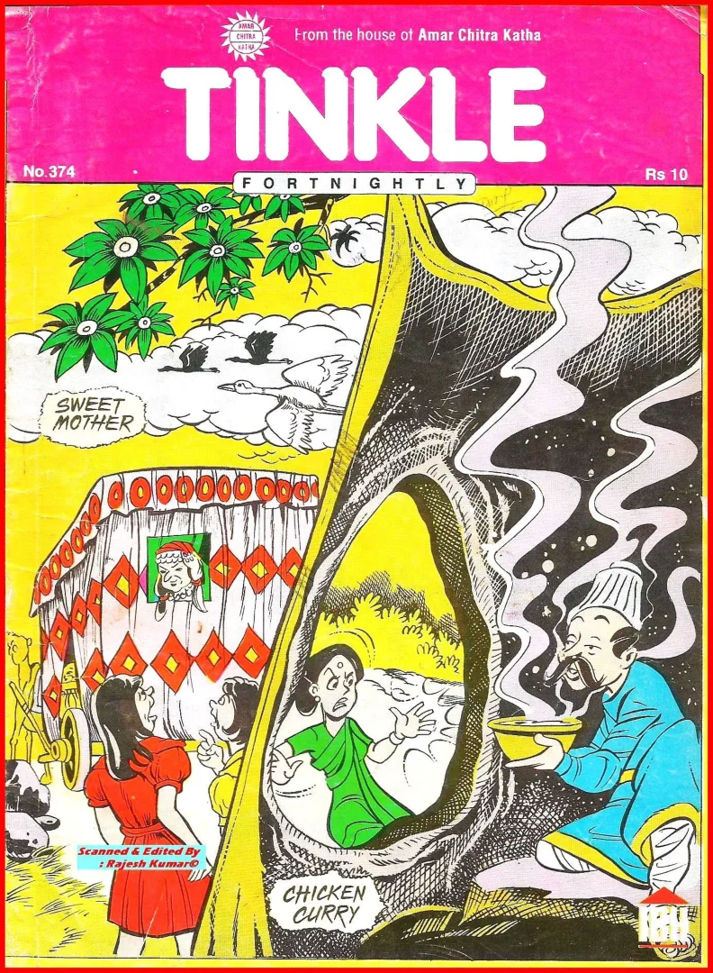 TINKLE-E-374