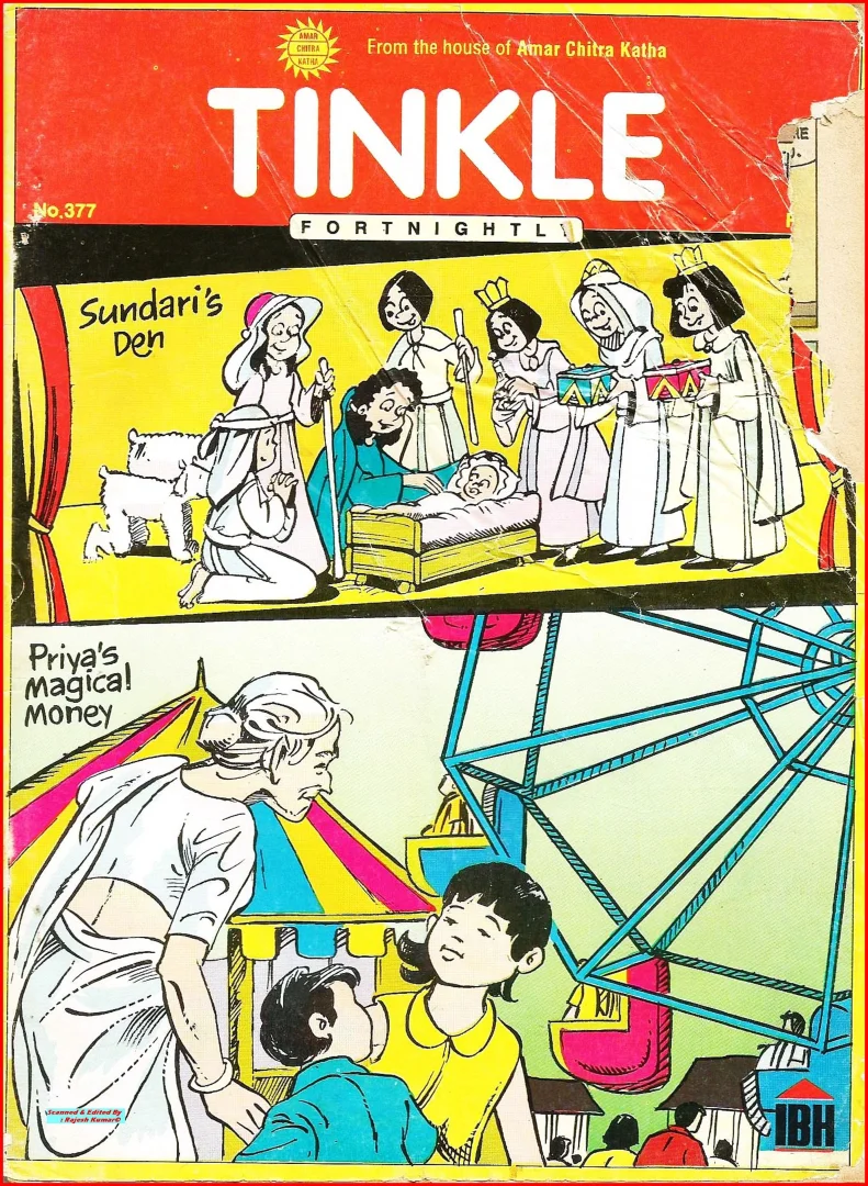 TINKLE-E-377