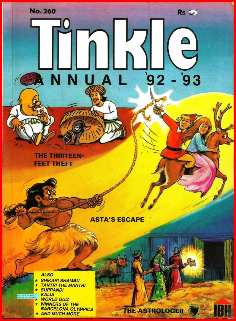 TINKLE-E-260