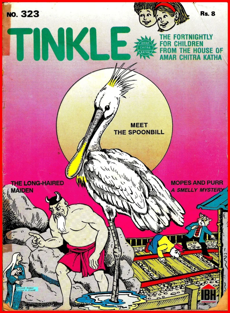 TINKLE-E-323