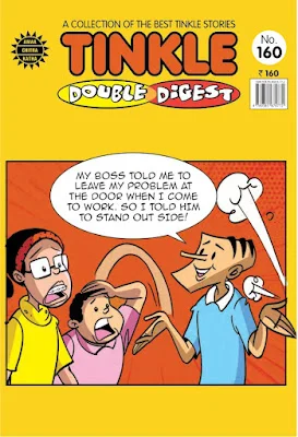TINKLE Duble Digest NO. 160