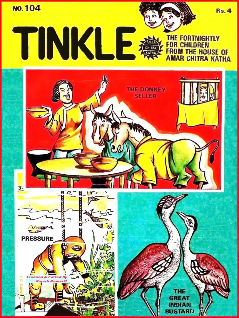 TINKLE-E-104