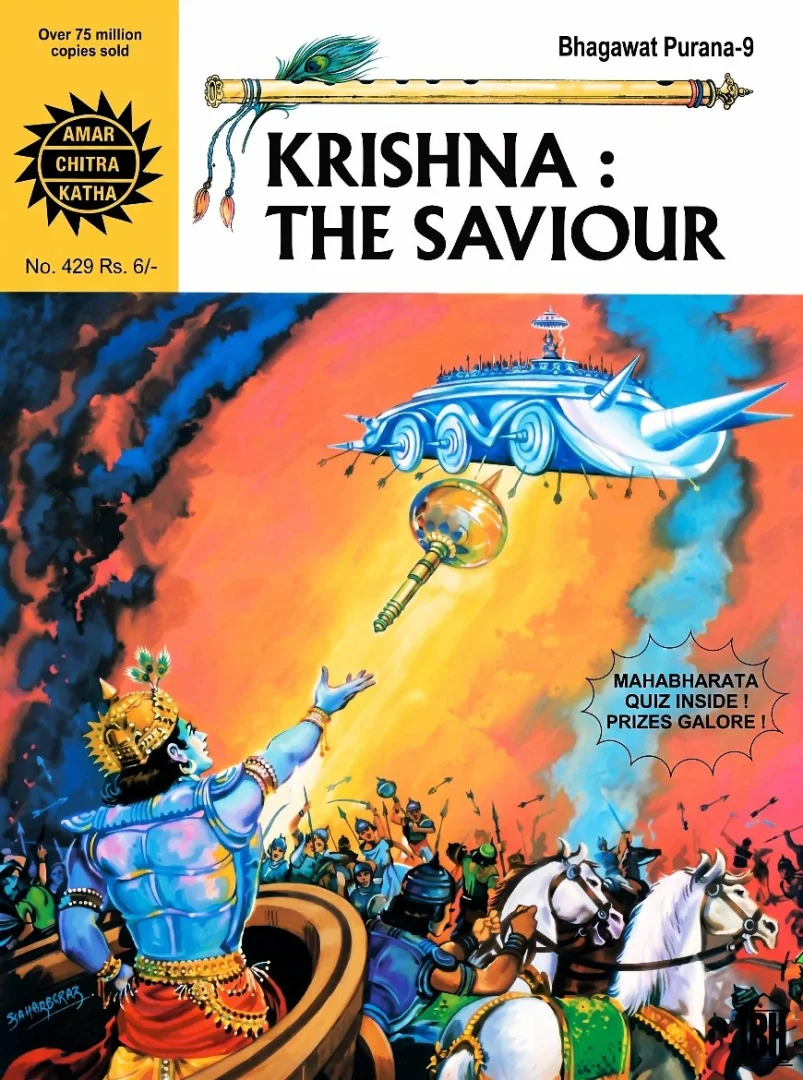 ACK-E-429-Bhagwat Puran 9-Krishna The Saviour