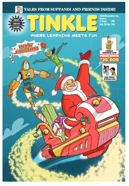 TINKLE-E-706