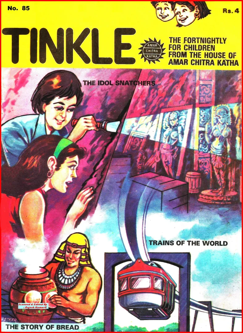 TINKLE-E-085