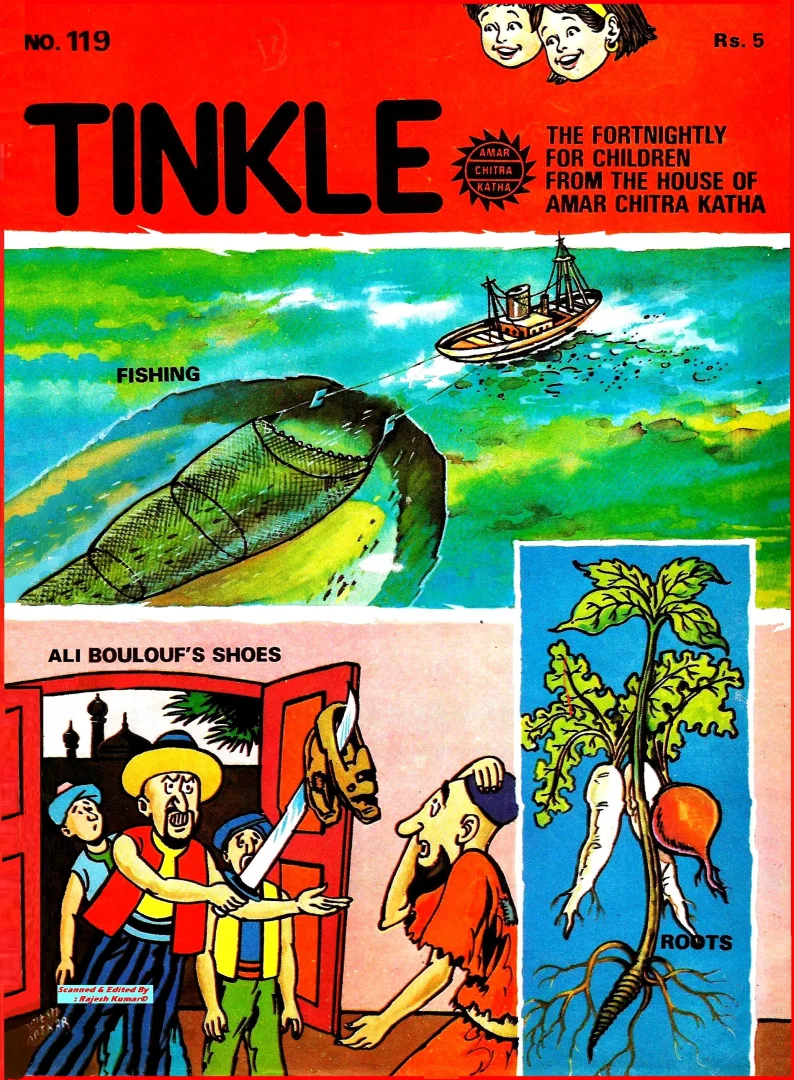 TINKLE-E-119