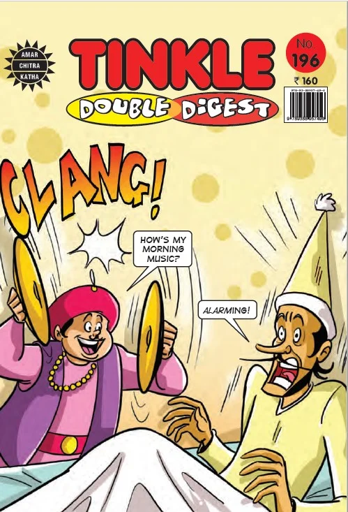 TINKLE Duble Digest NO. 196