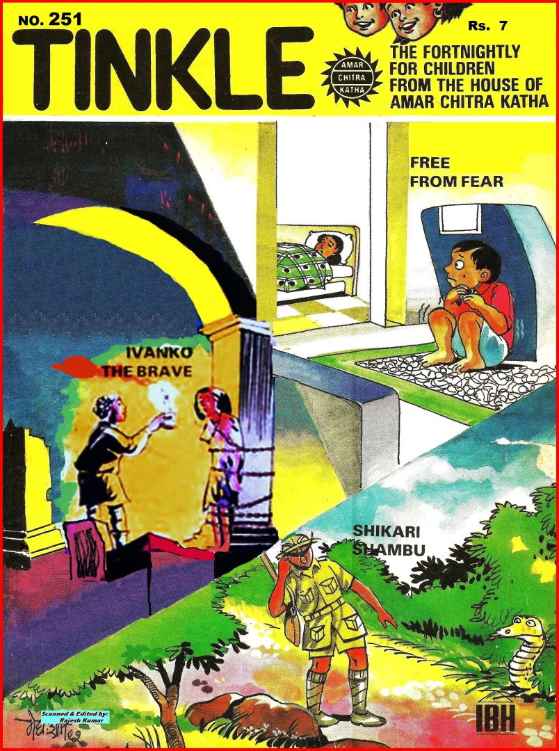 TINKLE-E-251
