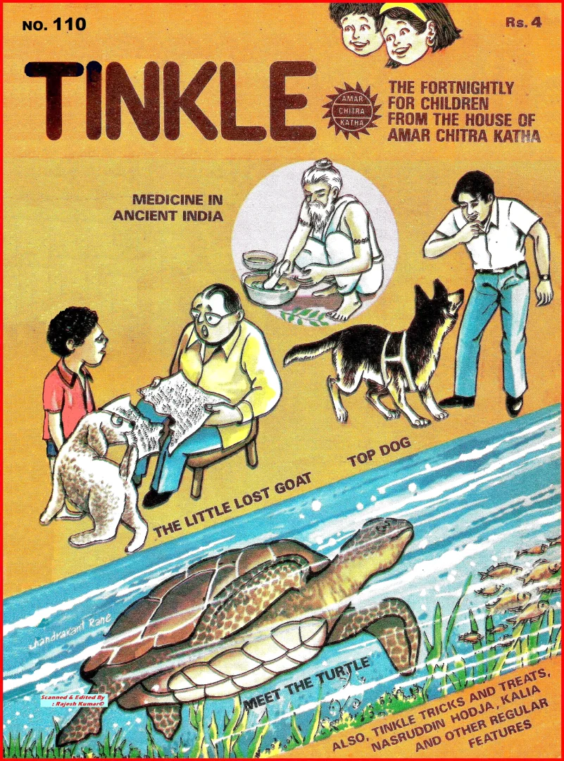 TINKLE-E-110
