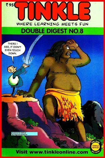TINKLE-DD NO. 008