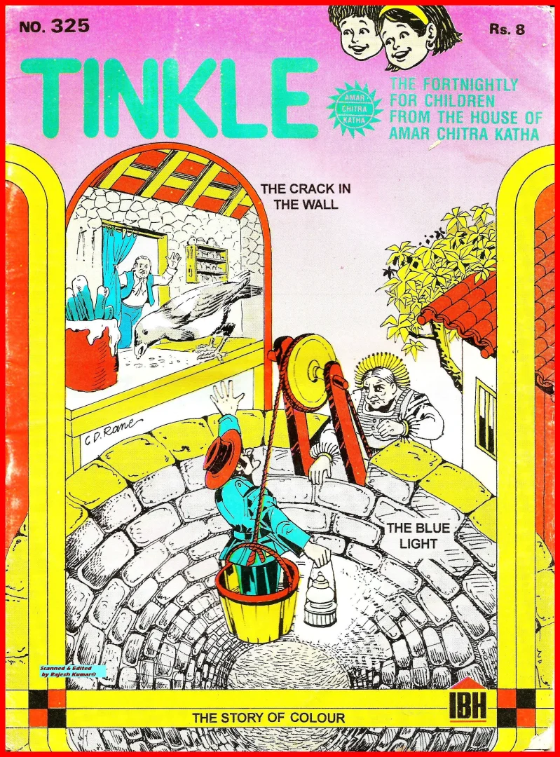 TINKLE-E-325
