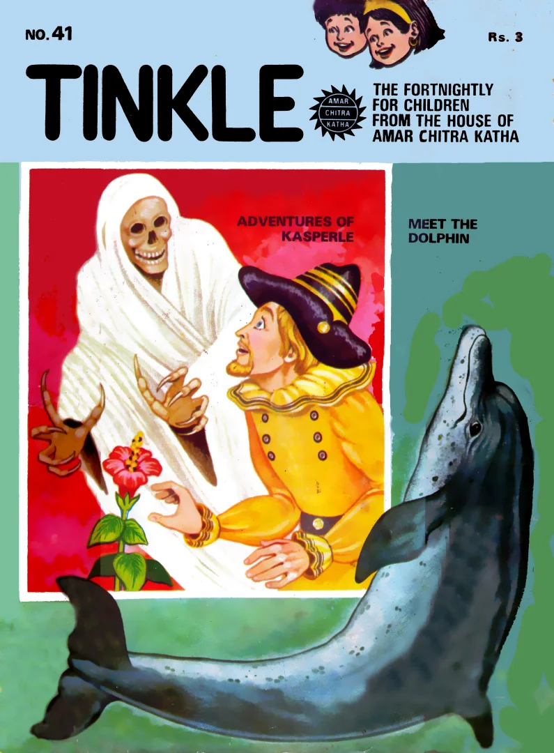 TINKLE-E-041