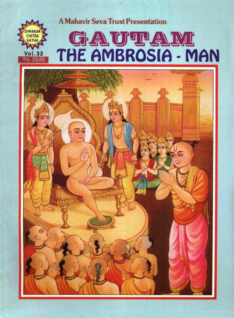 DWC-E-032-GAUTAM: THE AMBROSIA-MAN