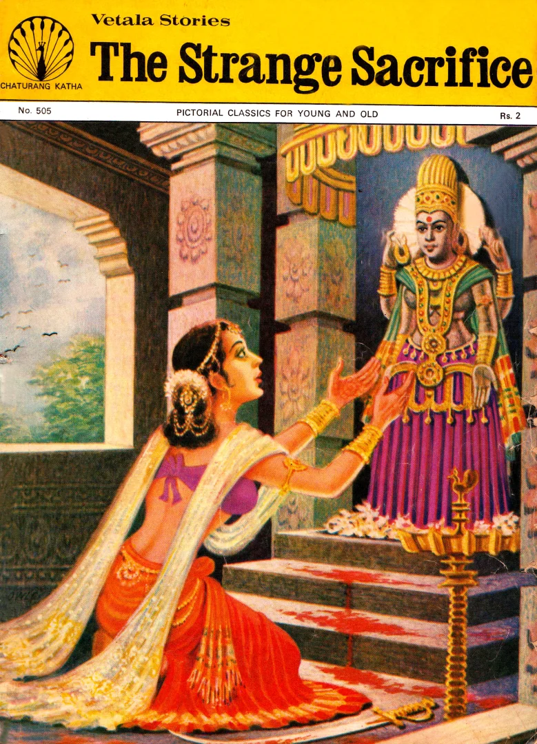 Chaturang Katha-E-505-The Strange Sacrifice