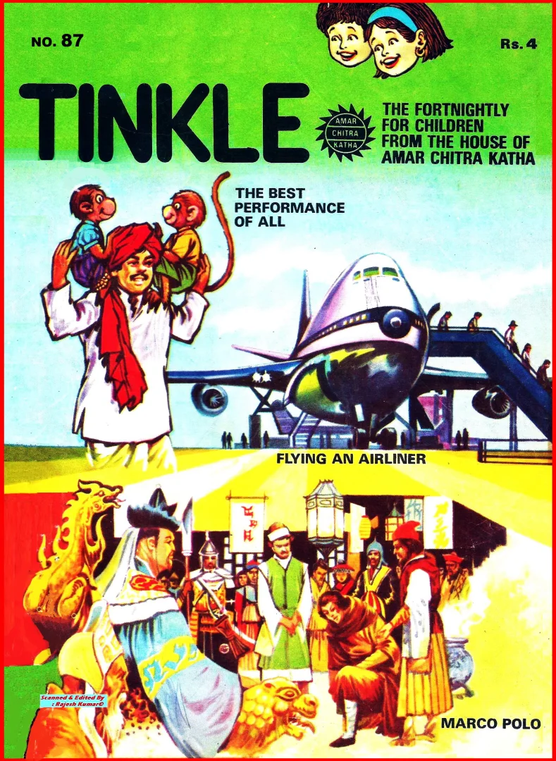 TINKLE-E-087