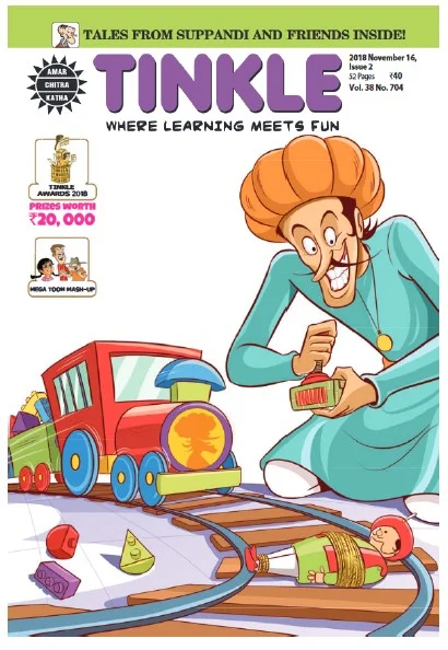 TINKLE-E-704