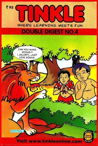 TINKLE-DD NO. 004