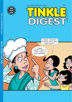 TINKLE Digest NO. 318