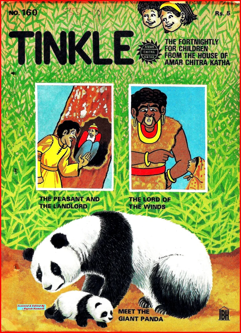 TINKLE-E-160