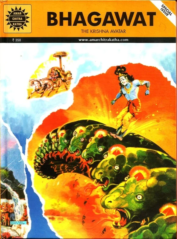 ACK-SPL-E-Bhagawat Puran