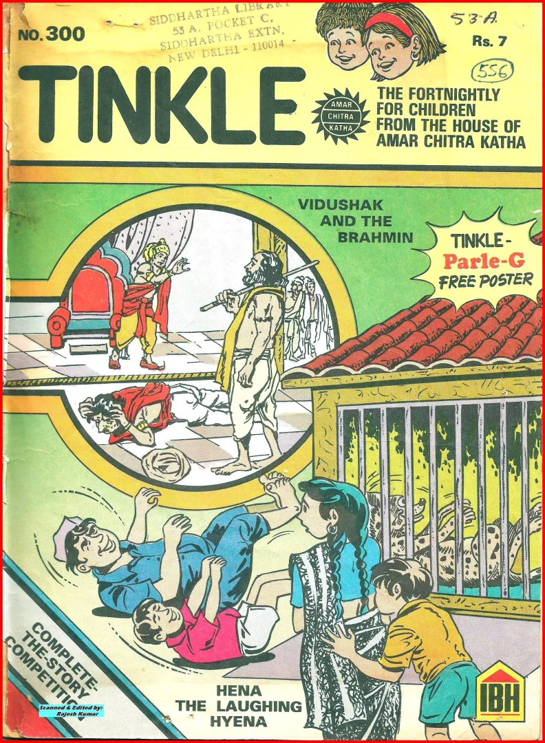 TINKLE-E-300