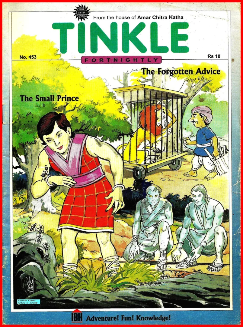 TINKLE-E-453