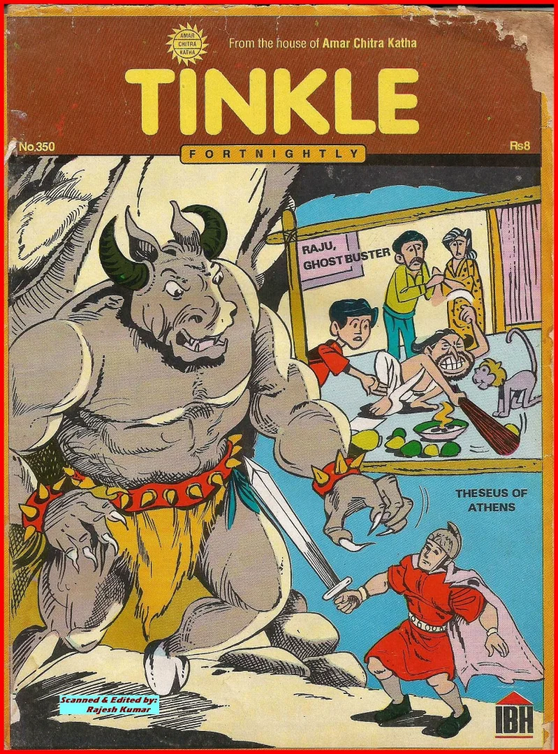 TINKLE-E-350