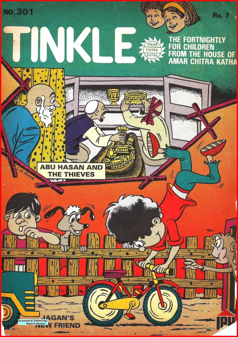 TINKLE-E-301