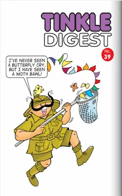 TINKLE Digest NO. 039