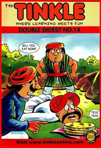 TINKLE-DD NO. 014