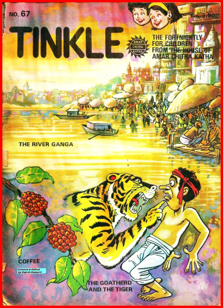 TINKLE-E-067