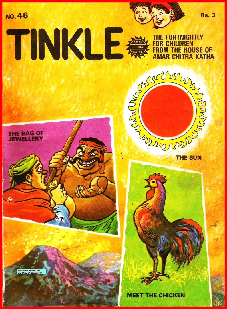 TINKLE-E-046
