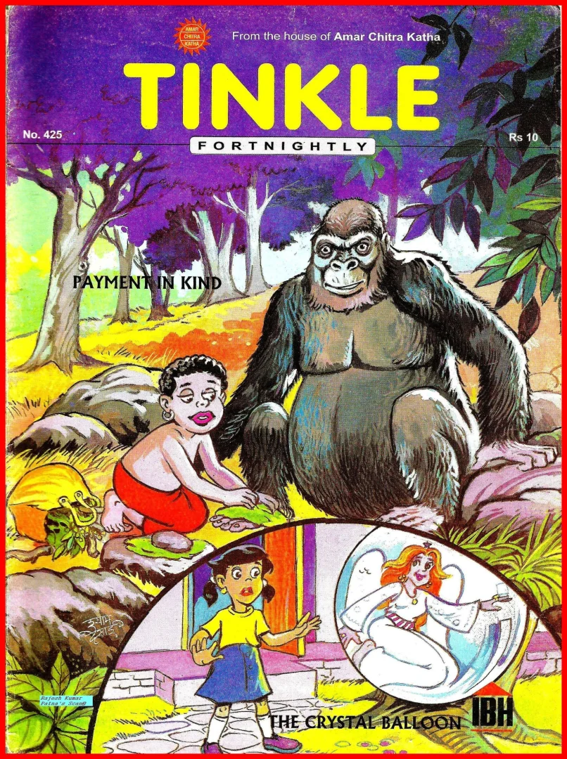 TINKLE-E-425