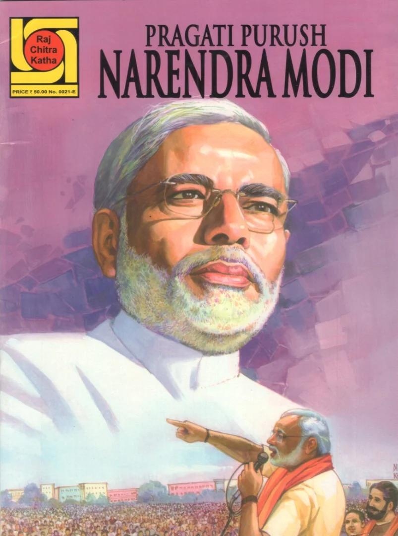 Pragati Purush Narendra Modi