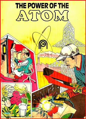The Power Of The Atom