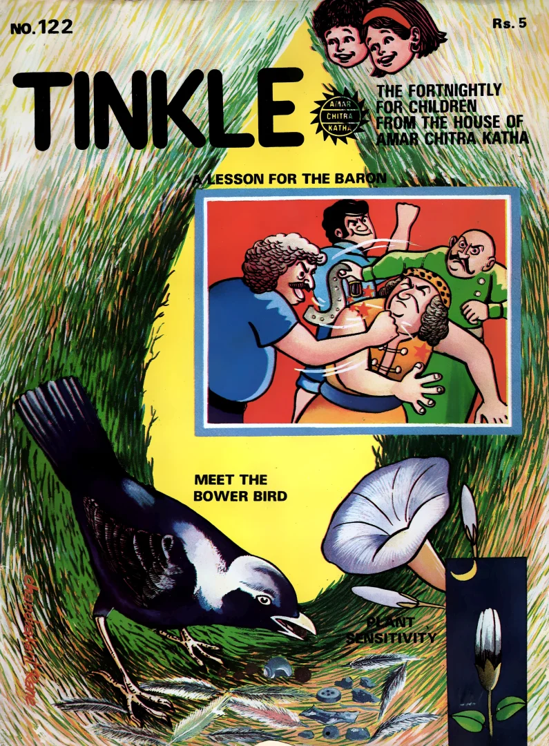 TINKLE-E-122
