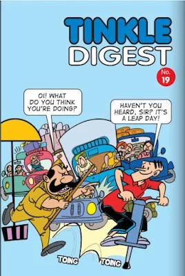 TINKLE Digest NO. 019